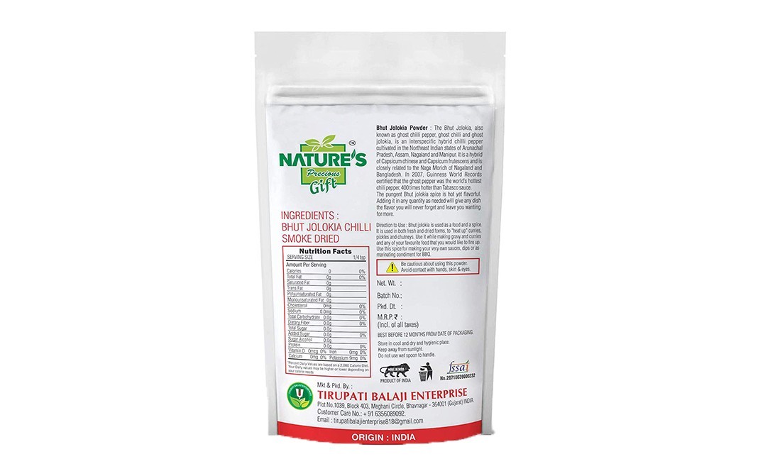 Nature's Gift Bhut Jolokia Powder Smoke Dried   Pack  100 grams